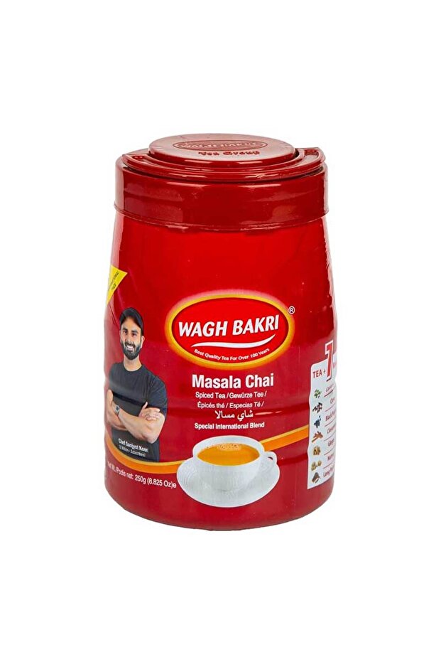 Aromatic Masala Spiced Dust Black Tea Storage Jar (250g)