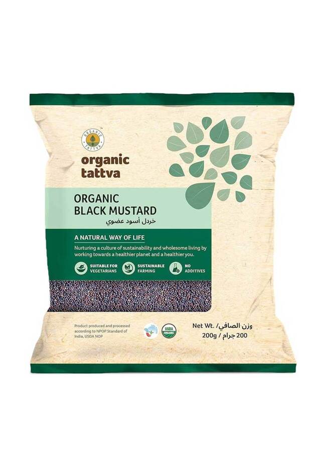 Black Mustard Seed Rai Cracking Tempered Cooking Core Spice (200g)
