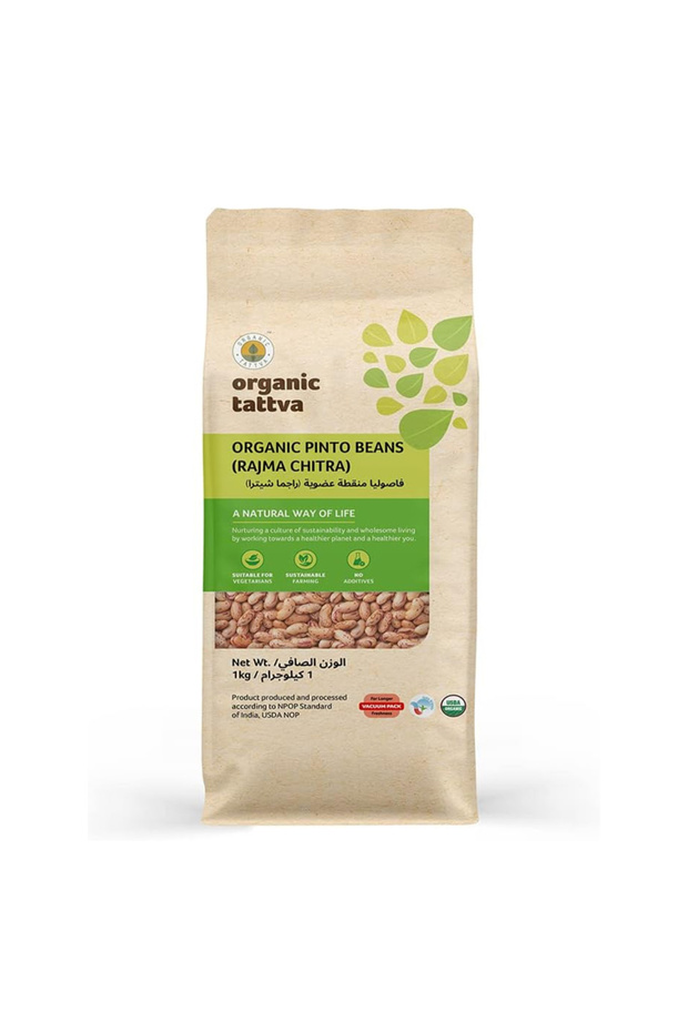 Pinto Beans Rajma Chitra Mottled Kidney Bean Grains (1kg)