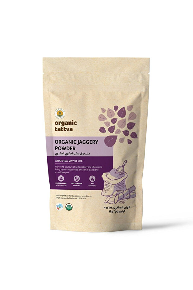 Organic Unrefined Sweet Jaggery Gur Crushed Sugar Powder (1kg)