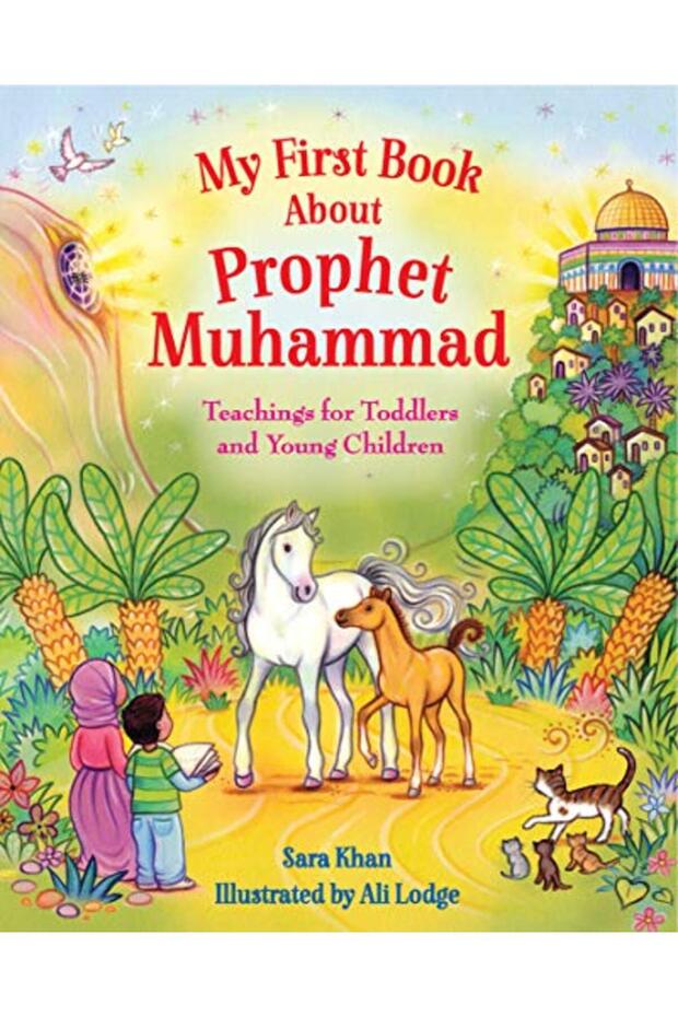 My First Book About Prophet Muhammad