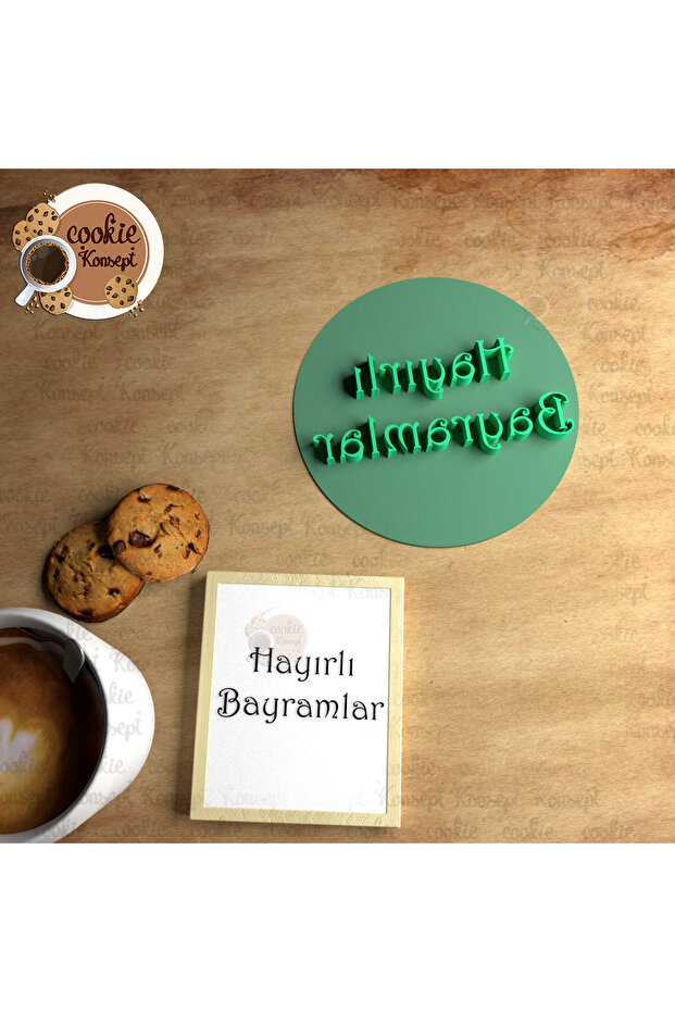 Auspicious Holidays # 2 | Cookie, Dough, and Clay Compatible Stamp/Seal