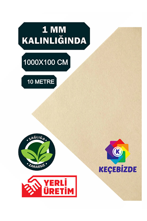 Felt 1 mm Thick, 10 Meters, Ecru (Beige) Color