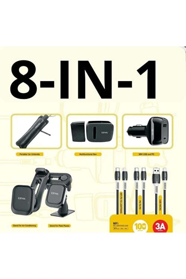 بكج السيارة المتكامل 8 في 1 - 1