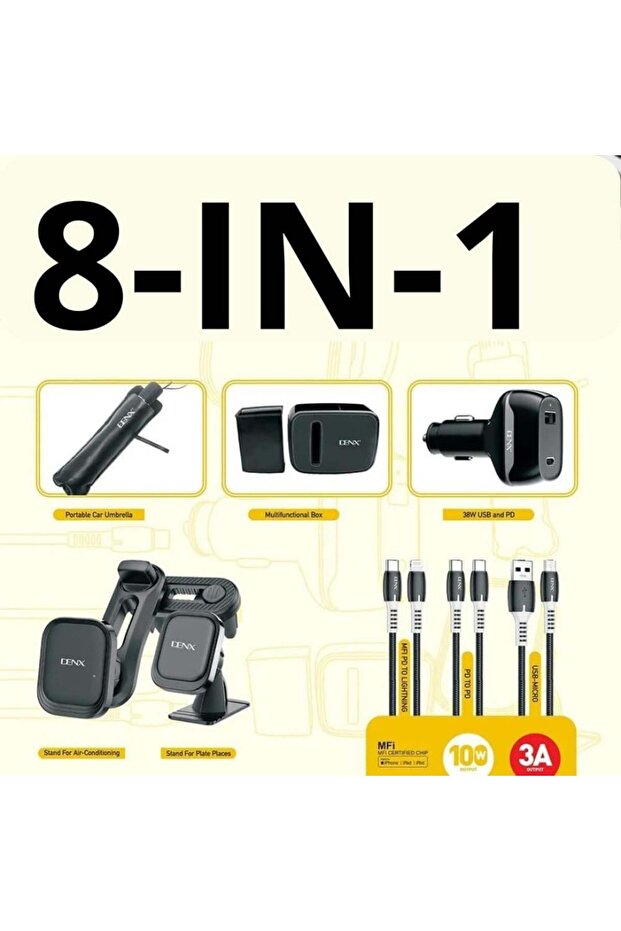 بكج السيارة المتكامل 8 في 1 - 2