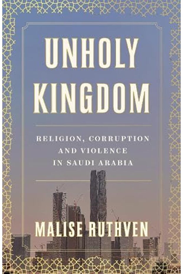 Unholy Kingdom