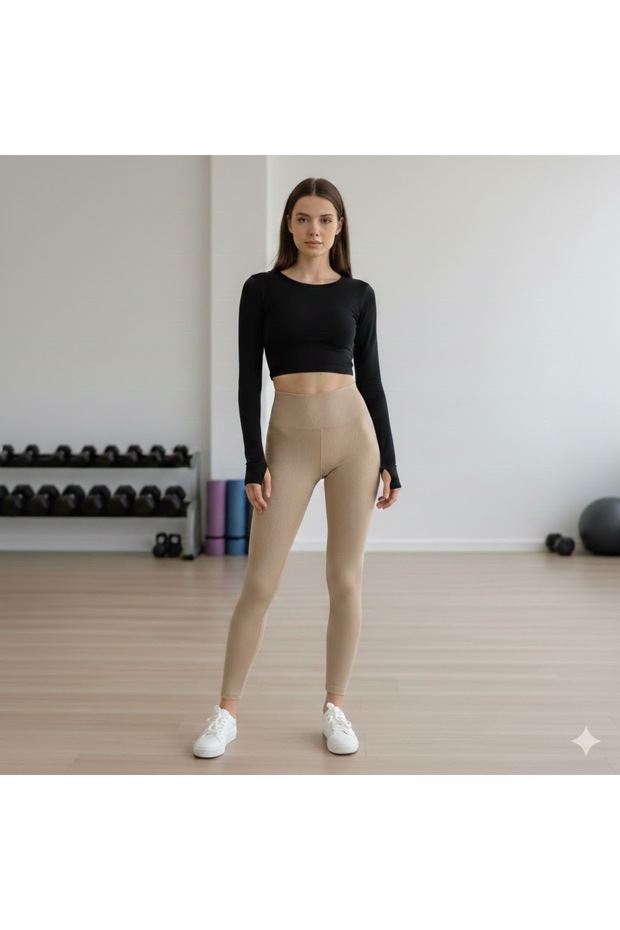 Women's Sports Ribbed Leggings