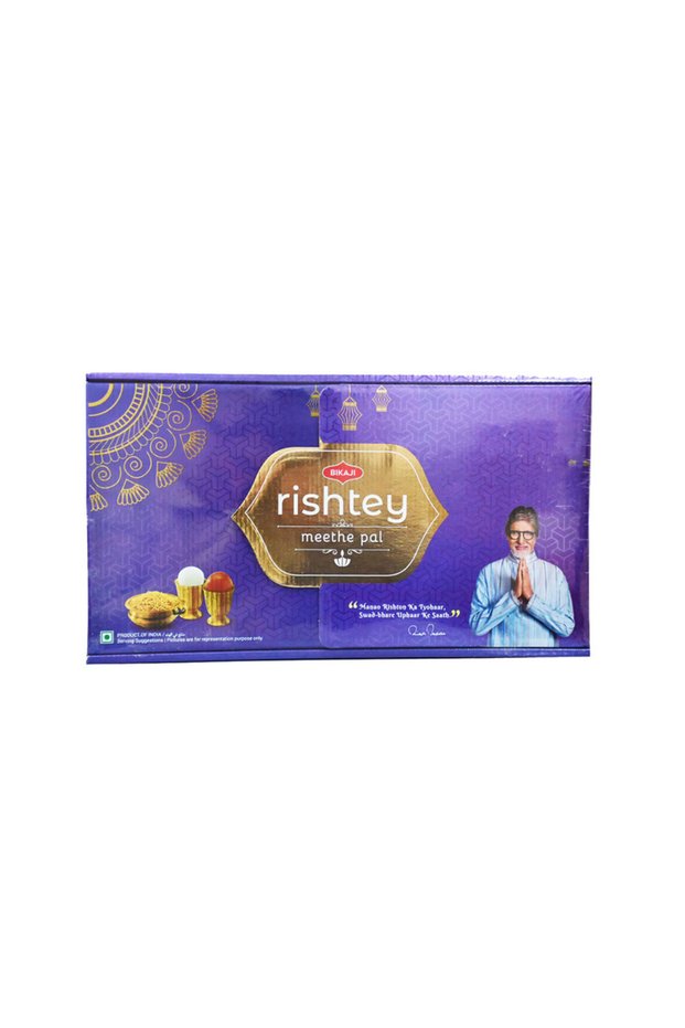 MEETHA PAL 1.45KG