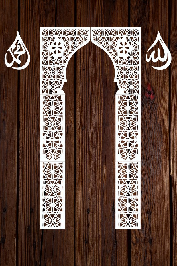 Mi̇hrap Namaz Room Quran Course Mosque Kibla Istekamet White Color Wooden Mdf
