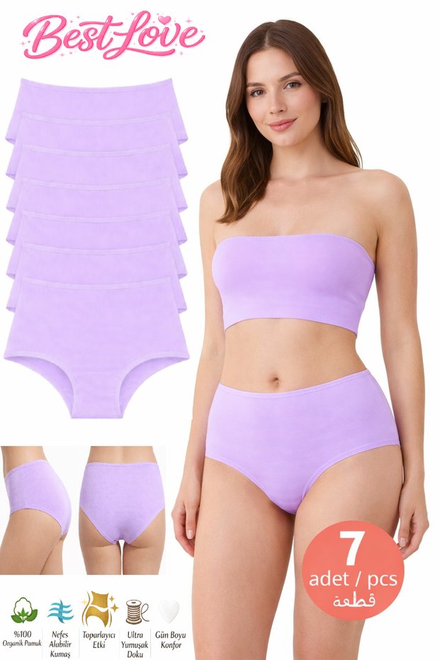 Women's Panties, Women's High Waist Bato Panties 7-Pack Lila & Purple