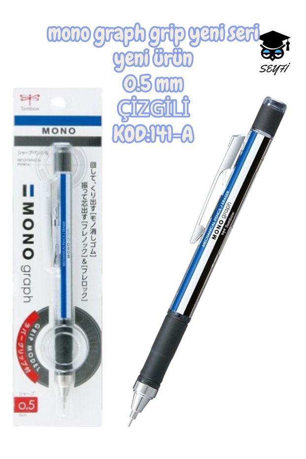 Mono Graph New Series New Product 0.5 mm 100% Original Tombow Product Made in Japan