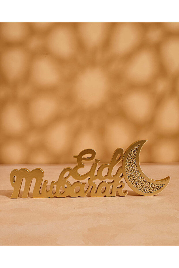 زينة ذهبية "عيد مبارك" - 3