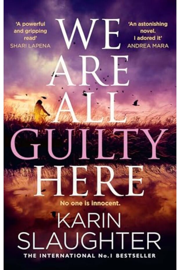 كلنا مذنبون هنا - 1