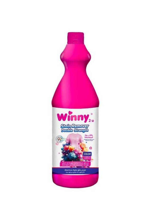 Stain Remover Double Strength 900ML
