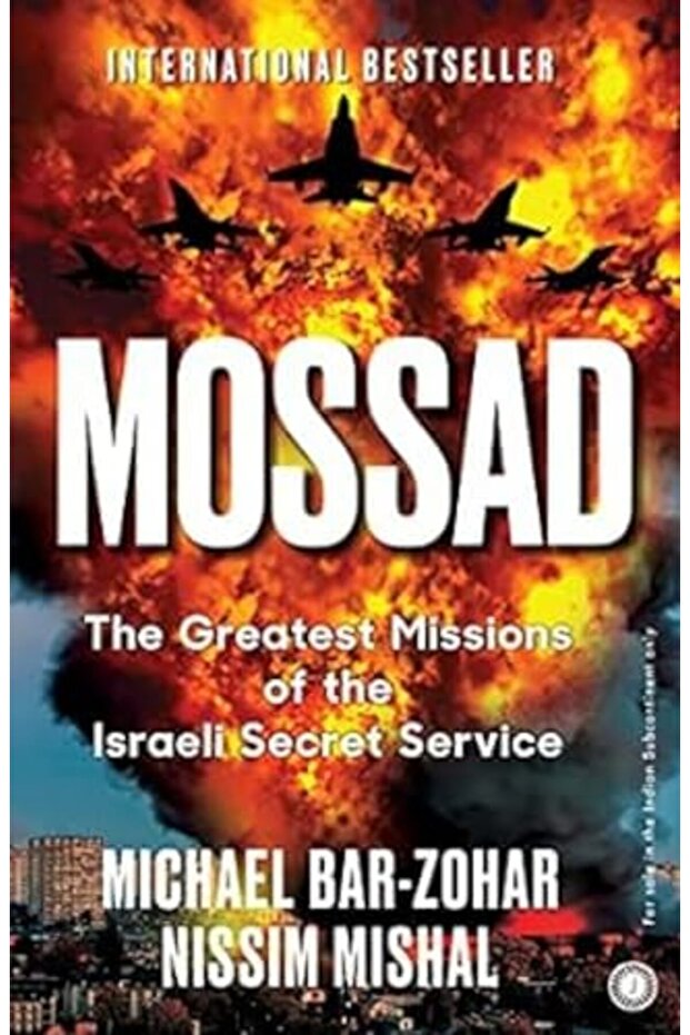 Mossad