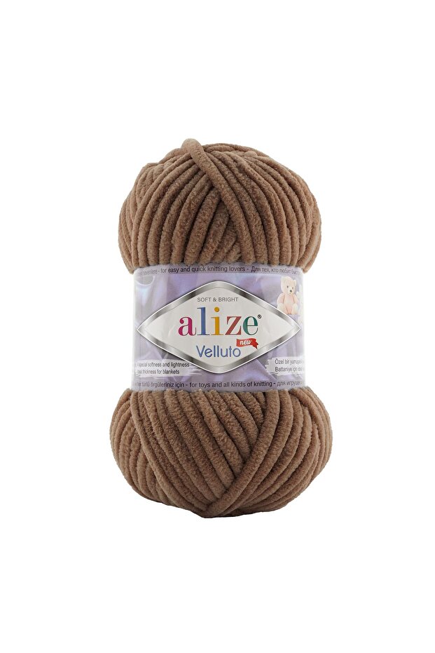 5 Pieces Velluto Velvet Hand Knitting Yarn 466 - Şevval Tuhafiye