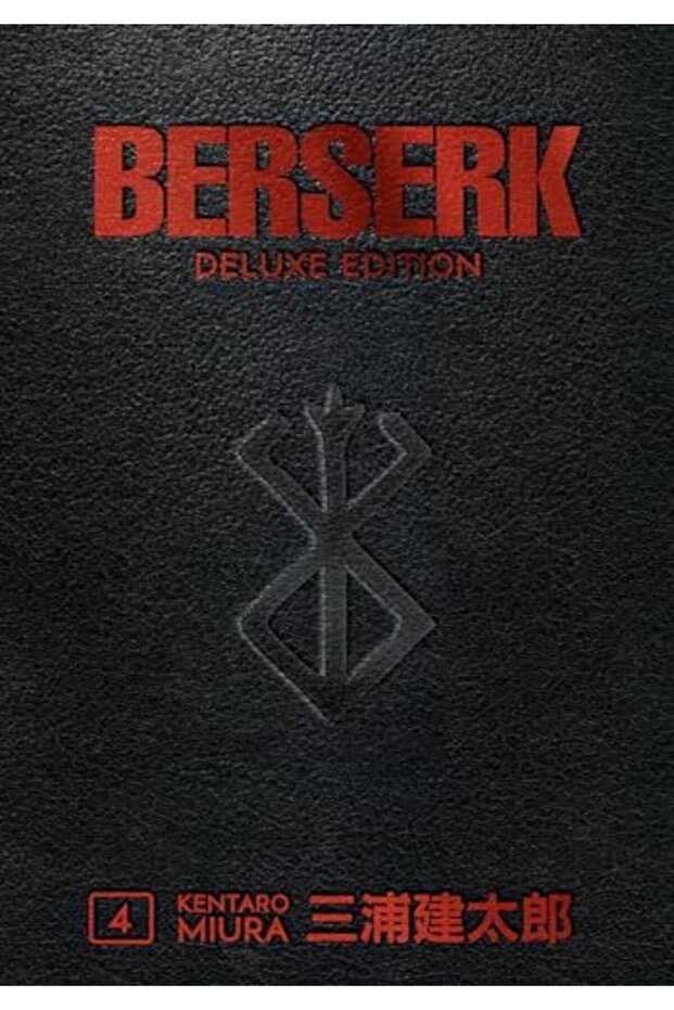 Berserk Deluxe Volume 4