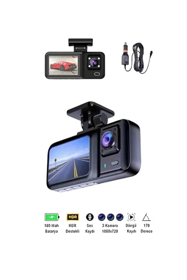 نظام أمان ثلاثي الكاميرات مزود بمستشعر G، وكشف الحركة، وتسجيل حلقي - 5