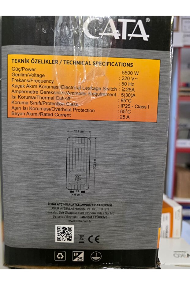 Akıllı dijital elektrikli şofben - 5