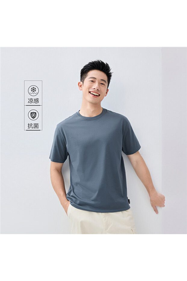 Men’s Relaxed Crew Neck Short Sleeve Tee