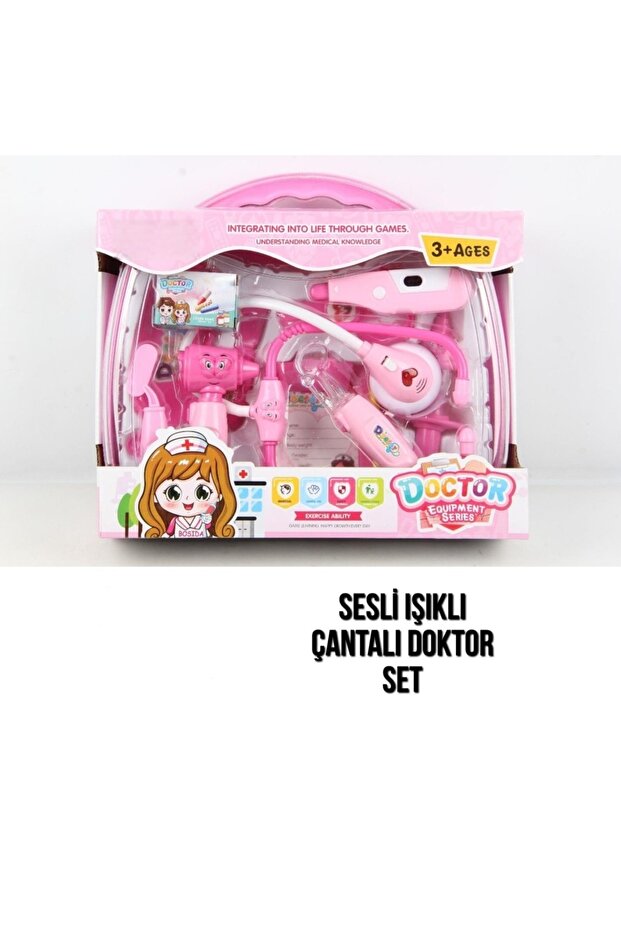 BS8602B IŞIKLI DOKTOR SETİ-PSF - 1