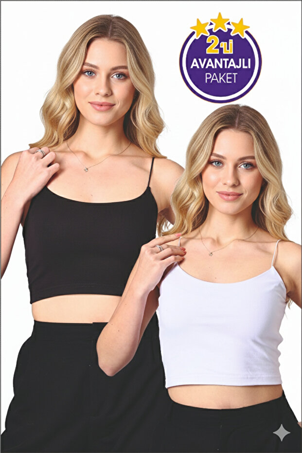 Women's Padded Cord Strap C Cropped Bustier Economic Pack of 2