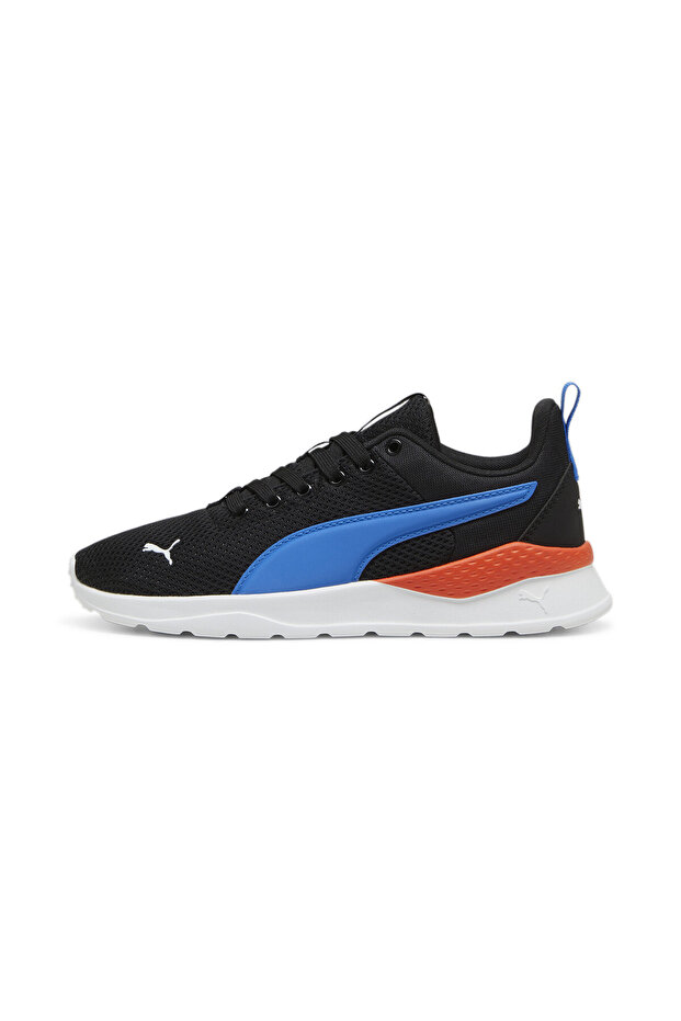 Anzarun Lite Sneakers - 4