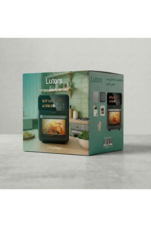 جهاز الطهي الذكي - 3