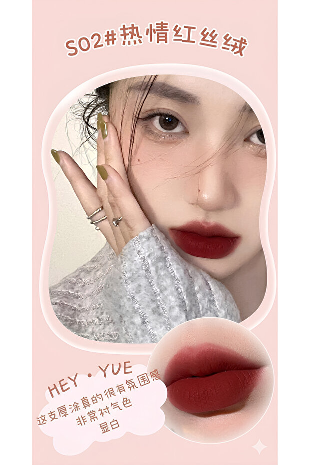 New Smoky Gradient Long-Lasting Tint, Intensely Pigmented, 02 Velvet Matte Lip Appearance