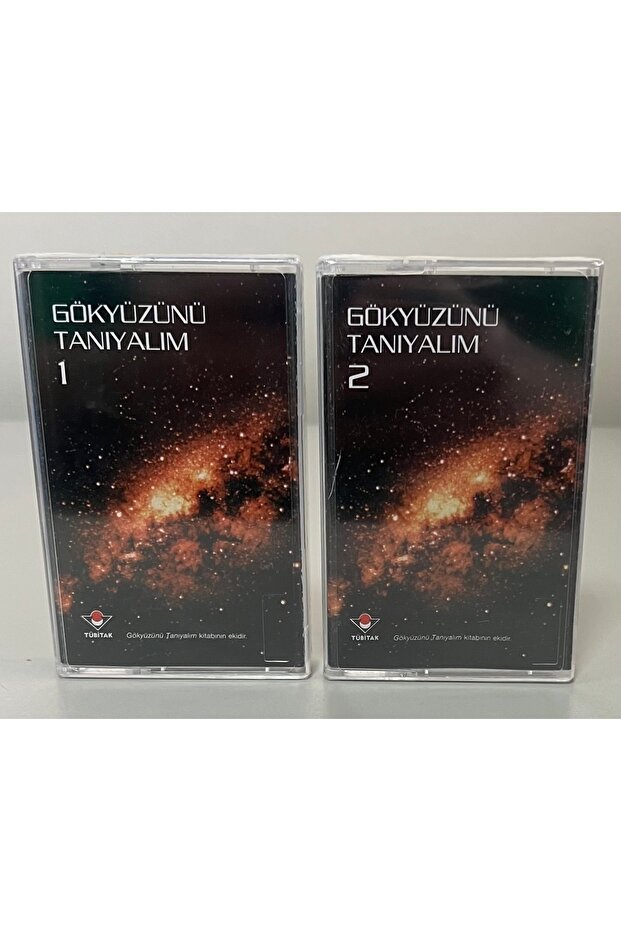 Let's get to know the sky 1-2 cassettes (zero gelatin)