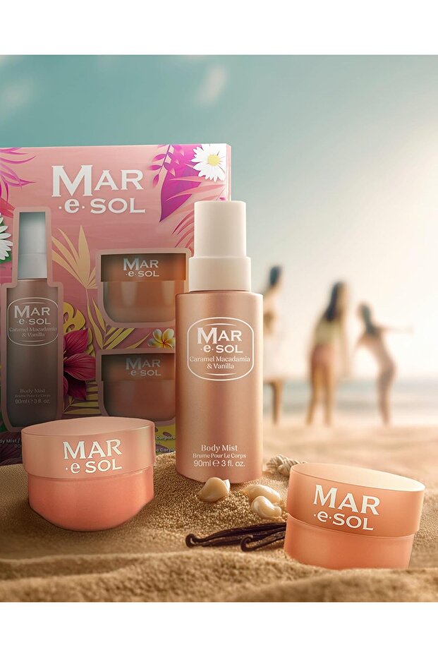 مجموعة هدايا الكراميل والمكاديميا والفانيليا - 2