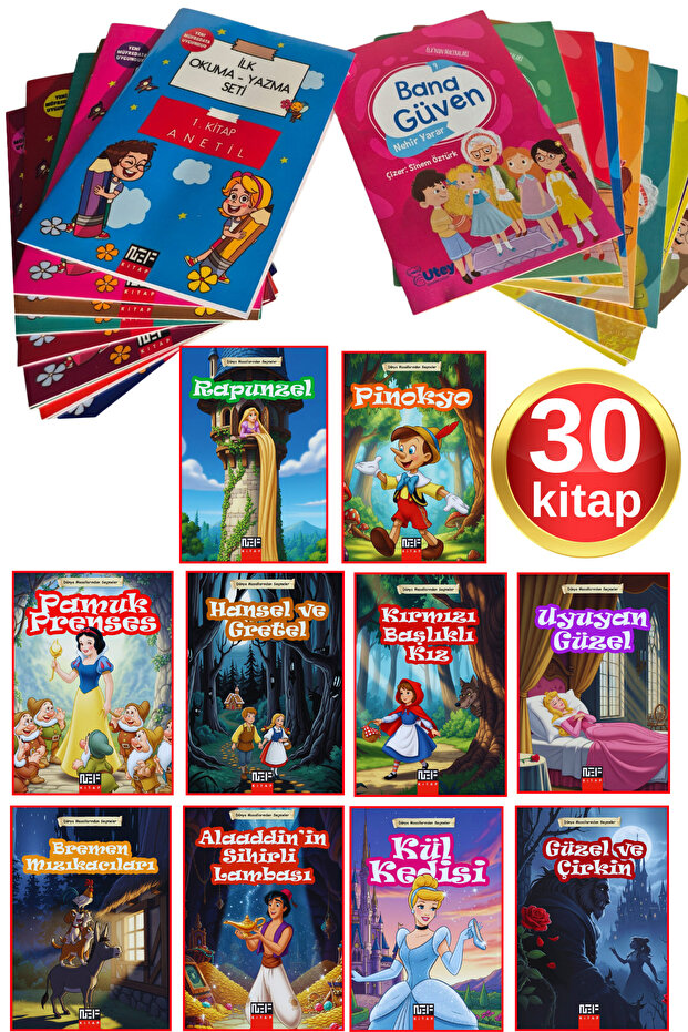 30-Piece Children's Book Set | First Reading, Ela’nın Maceraları and Dünya Klasikleri