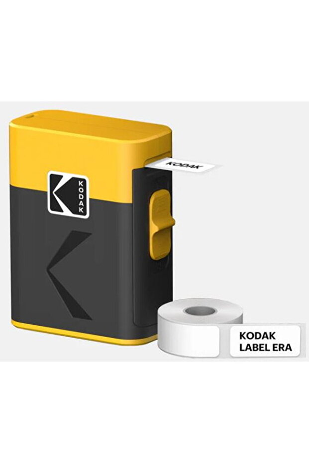 Kodak yellow label printer - 2