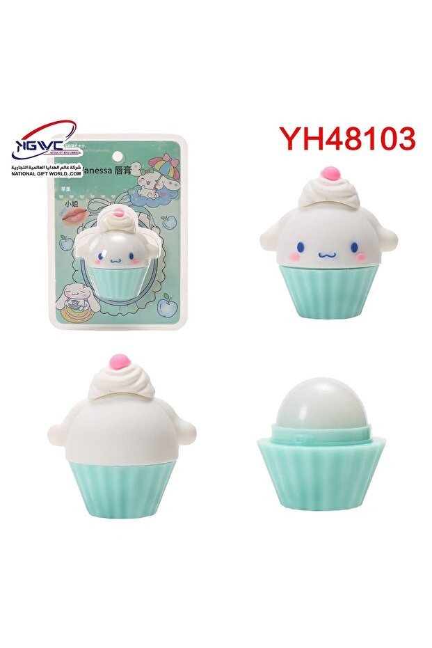 مرطب شفاه سينامورول كب كيك (Cinnamoroll Cupcake Lip Balm)