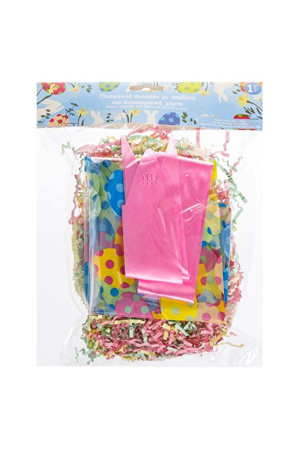 Cellophane with Patterned & Ribbon - 4