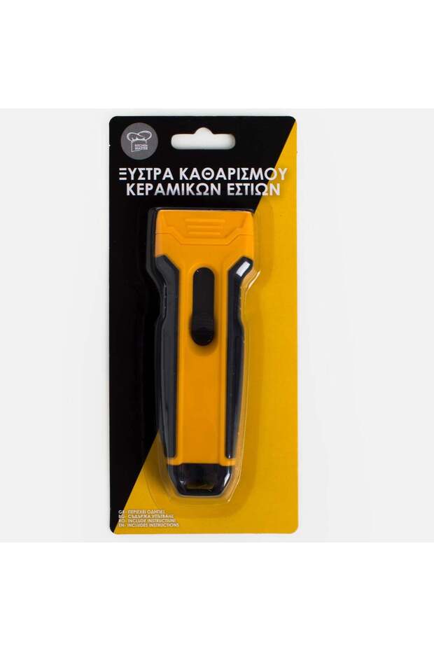 Scraper for Ceramic Hobs - 3