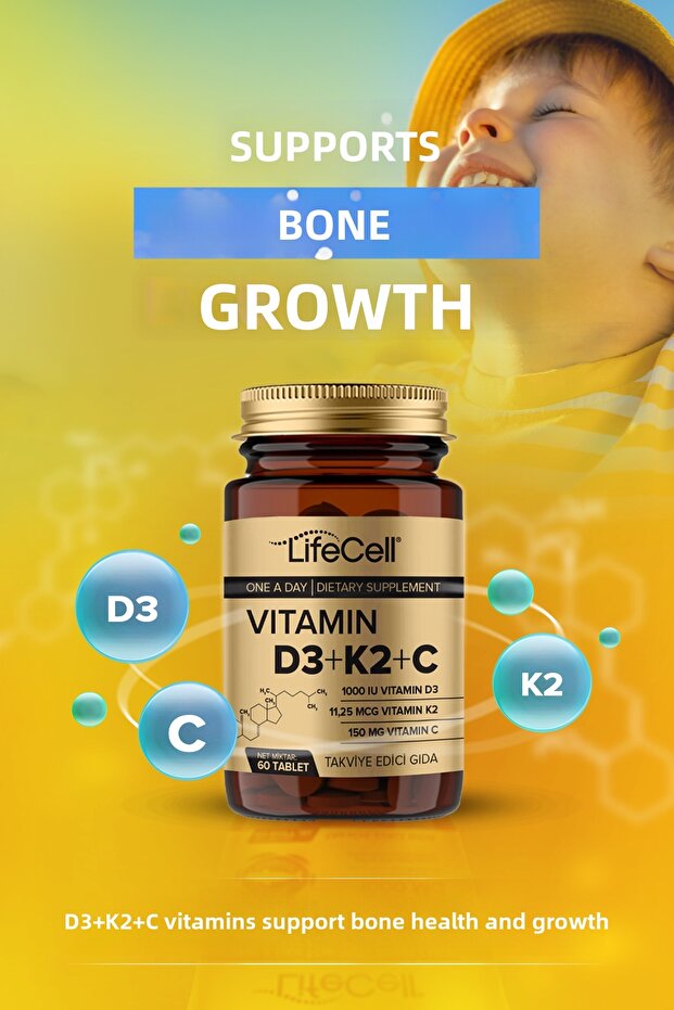 مركب 60 قرصًا - دعم فيتامين D3 K2 C - 5