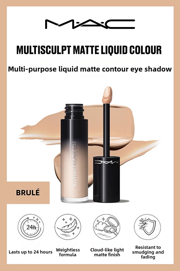 MULTISCULPT MATTE LIQUID COLOR كونتور سائل متعدد الاستخدامات وظلال عيون سائلة غير لامعة - برولي