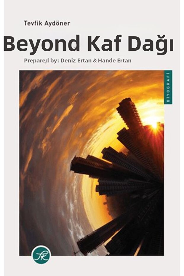 ما وراء جبل كاف - 1