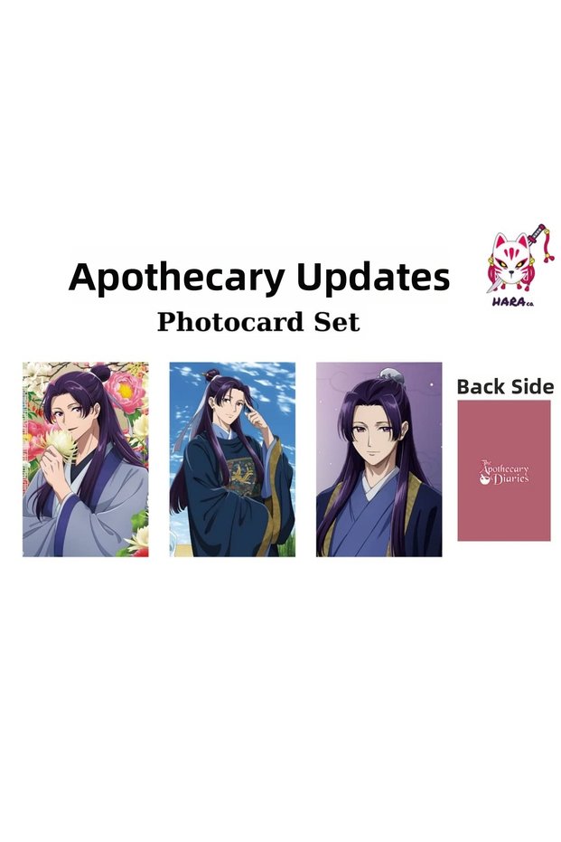 Healer's Chronicles Anime Jinshi Anime Photocard Set / Collection Card Set