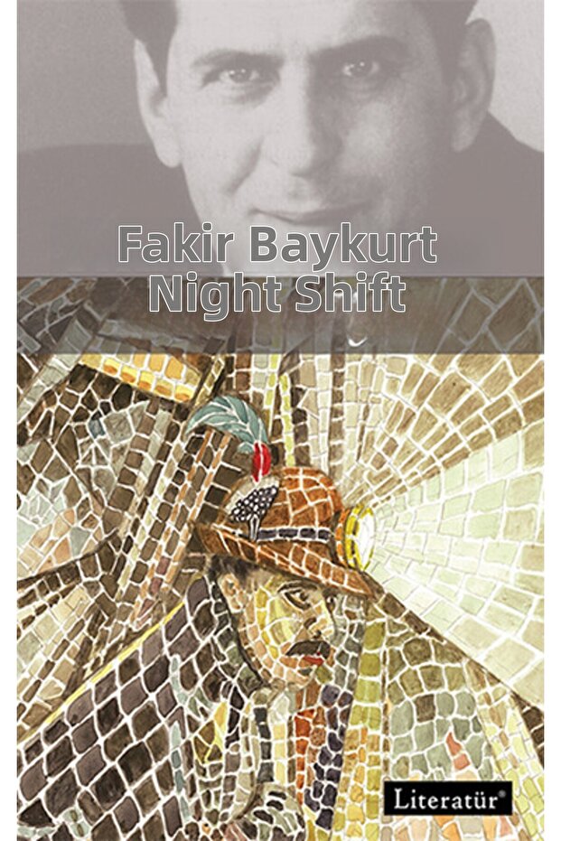 التحول الليلي - 1