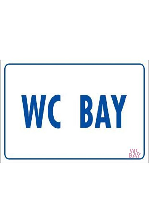 لافتة تحذير للمرحاض 17.5×25 كود:1783 - 1