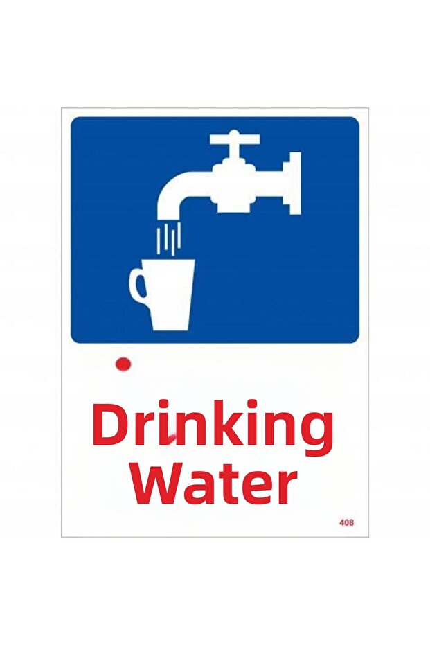 لافتة تحذيرية لمياه الشرب 25x35 كود:408 - 1