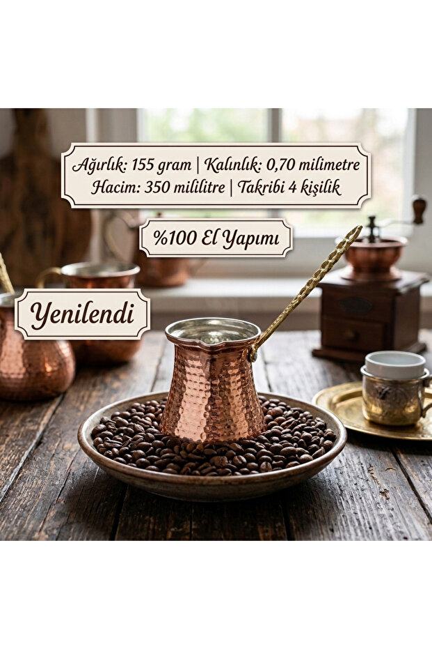 وعاء قهوة نحاسي لـ 4 أشخاص
