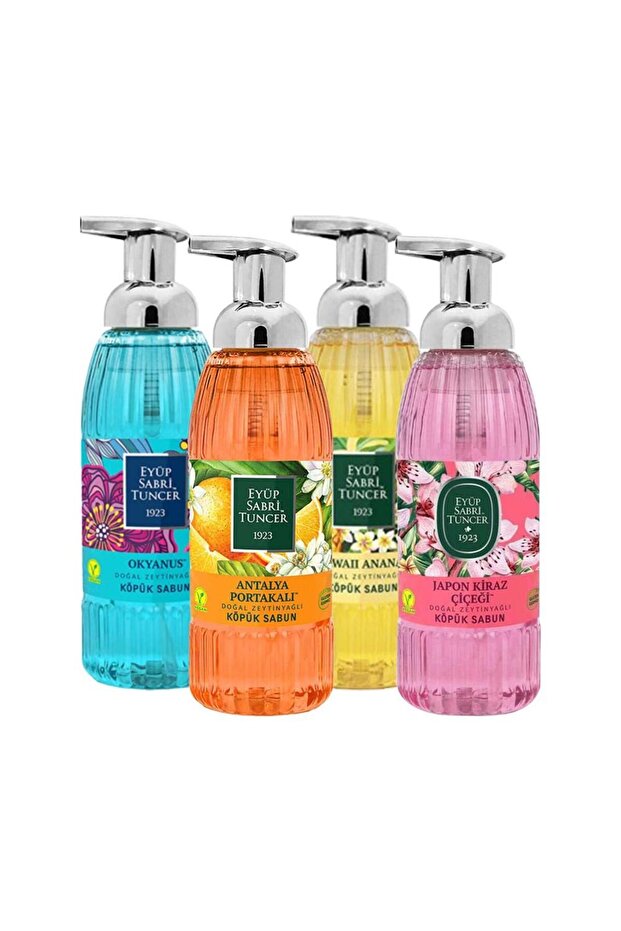 عبوة صابون رغوي - 1