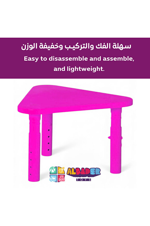 Adjustable Height Kids Plastic Table, Triangular Activity Study Table for Kindergarten Playroom - 3