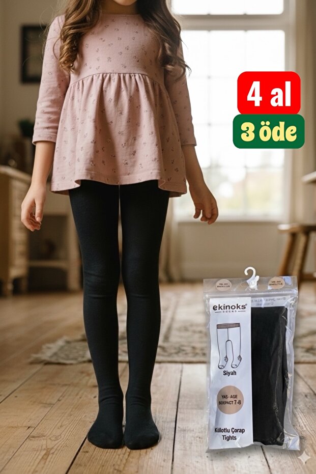 (1 Piece) Stitch-Free Girls' Cotton Pack Combed Cotton Pantyhose