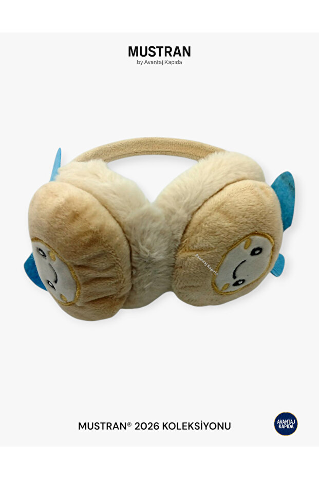 Children's Plush Ear Protector | 4-12 Years Old Compatible Winter Soft Velvet Textured Warm Model