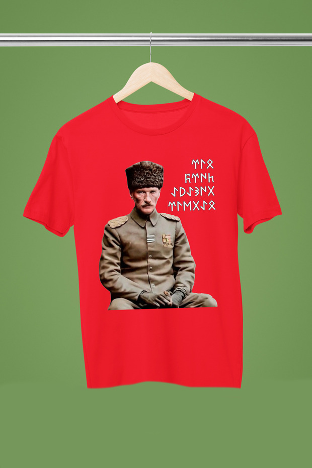 Ataturk and the Turkish World Are Beyond Description Printed Pa Cotton Short Sleeve T-Shirt for Youth and Children
