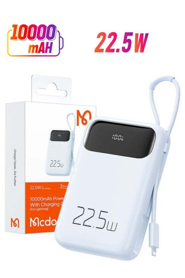 Power Bank MC-3254 10000mAh, 22.5W